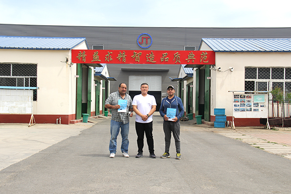 巴西來訪客戶簽訂沖壓件加工合同 巴西來訪客戶簽訂沖壓件加工合同